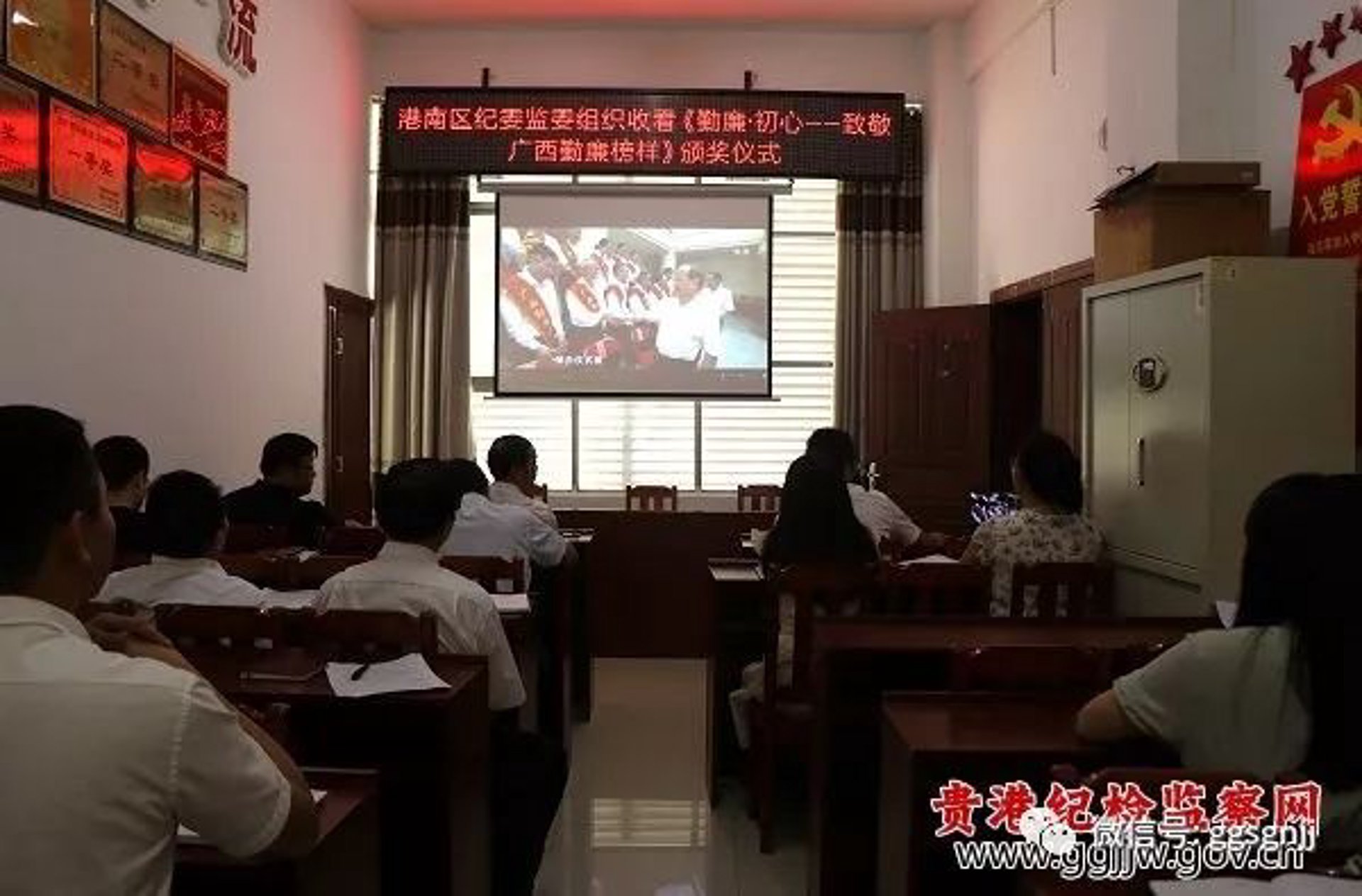 思齐教育咨询