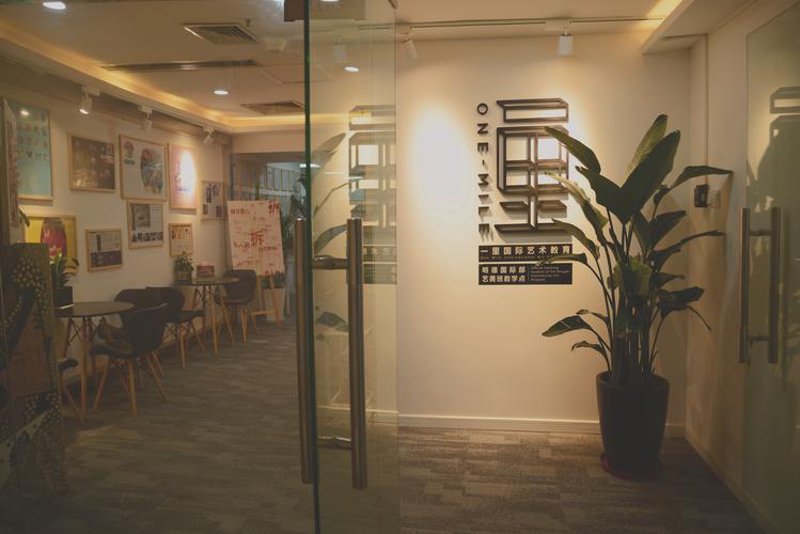 警惕课外辅导的误区：家长应如何选择合适路径